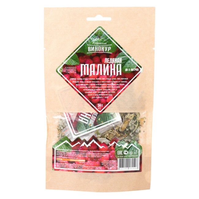 Набор для приготовления настойки "Малина Ледяная" Набор для приготовления настойки "Малина Ледяная"