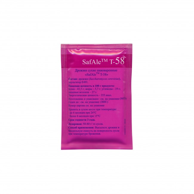 Дрожжи пивные Fermentis "T-58 Safale" 11,5 гр. (верховое) Дрожжи пивные Fermentis "T-58 Safale" 11,5 гр. (верховое)
