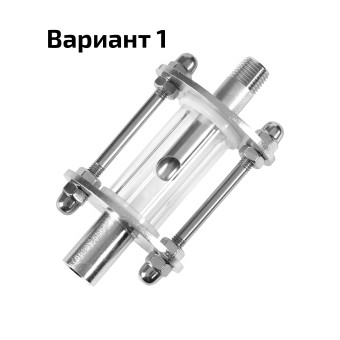 Диоптр капельник ВР-НР 1/4" AISI  Диоптр капельник ВР-НР 1/4" AISI
