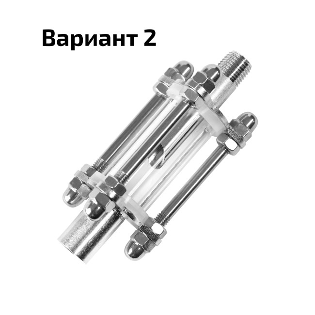 Диоптр капельник ВР-НР 1/4" AISI Диоптр капельник ВР-НР 1/4" AISI