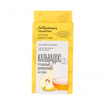 Набор для приготовления настойки "Кальвадос Грушевый" Набор для приготовления настойки "Кальвадос Грушевый"