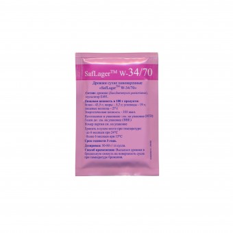 Дрожжи пивные Fermentis "W34/70 Saflager" 11,5 гр. (низовое) Дрожжи пивные Fermentis "W34/70 Saflager" 11,5 гр. (низовое)