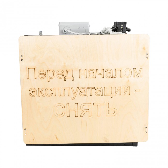 Система автономного охлаждения без емкости АО-БЕ CD11