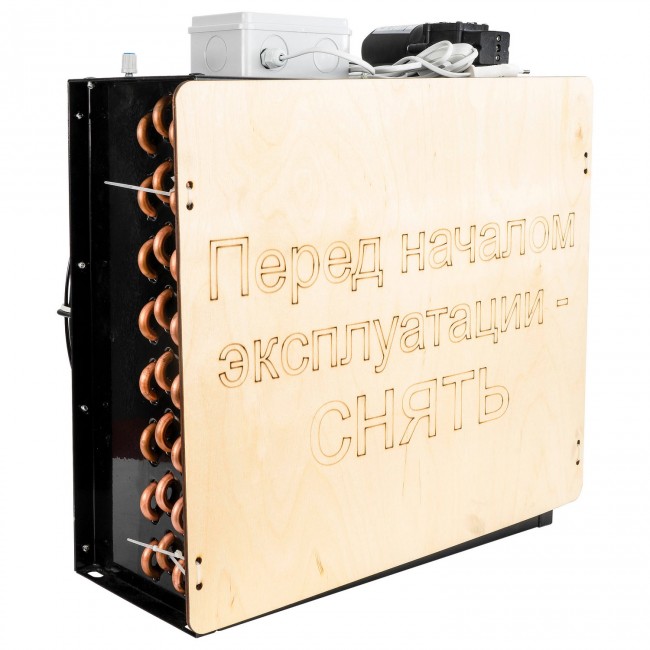 Система автономного охлаждения без емкости АО-БЕ CD11