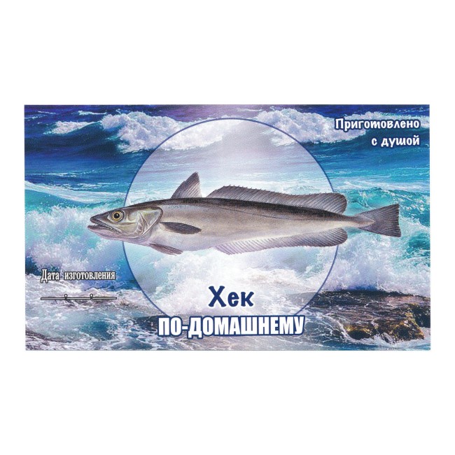 Этикетка самоклеящаяся "Хек" 100*60 мм Этикетка самоклеящаяся "Хек" 100*60 мм