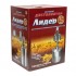 Самогонный аппарат "Лидер 4 Кламп" 20 л.