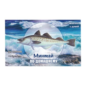 Этикетка самоклеящаяся "Минтай" 100*60 мм