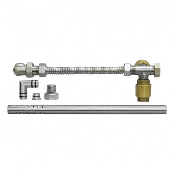 КИТ для встраивания барботера во вставку-вкладыш 50 и 100 литров КИТ для встраивания барботера во вставку-вкладыш 50 и 100 литров