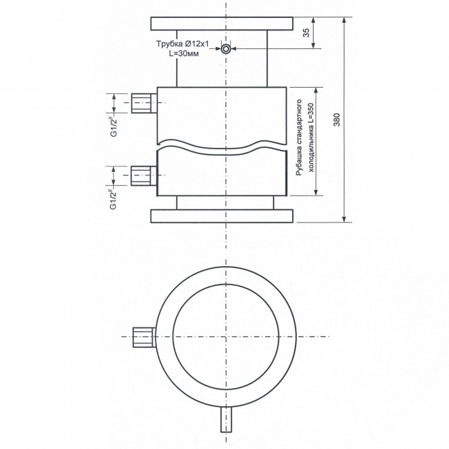 Рубашечный холодильник 380 мм, штуцер 1/2", CLAMP 2,0" DN 48 AISI Рубашечный холодильник 380 мм, штуцер 1/2", CLAMP 2,0" DN 48 AISI