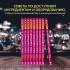 Книга "Коктейли. Гид домашнего бармена"