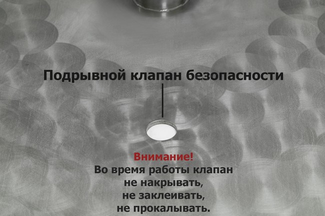 Крышка ХД/4 для кубов серии D360