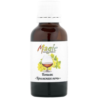 Вкусовая эссенция Коньяк Крымская ночь на 10 л. Вкусовая эссенция Коньяк Крымская ночь на 10 л.
