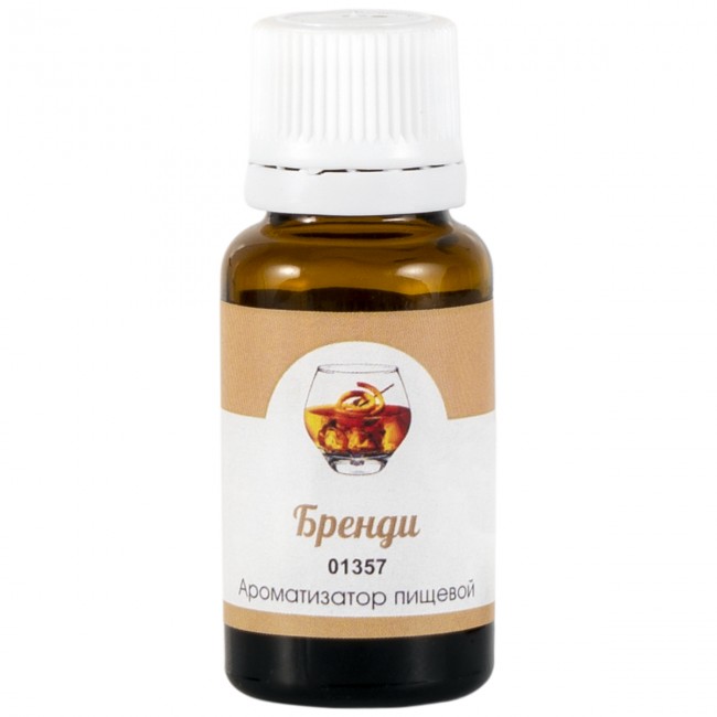 Вкусовая эссенция Бренди на 10 л.