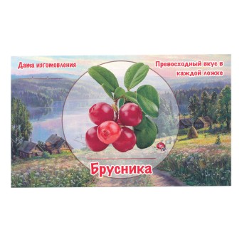 Этикетка самоклеящаяся "Брусника" 100*60 мм