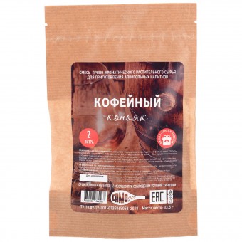 Набор для приготовления настойки "Коньяк Кофейный" Набор для приготовления настойки "Коньяк Кофейный"