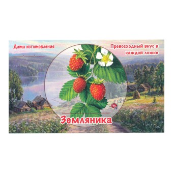 Этикетка самоклеящаяся "Земляника" 100*60 мм