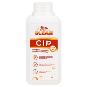 Средство щелочное моющее Brew Clean CIP, 240 мл. Средство щелочное моющее Brew Clean CIP, 240 мл.
