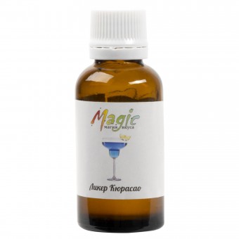 Вкусовая эссенция Ликер Кюрасао на 10 л. Вкусовая эссенция Ликер Кюрасао на 10 л.