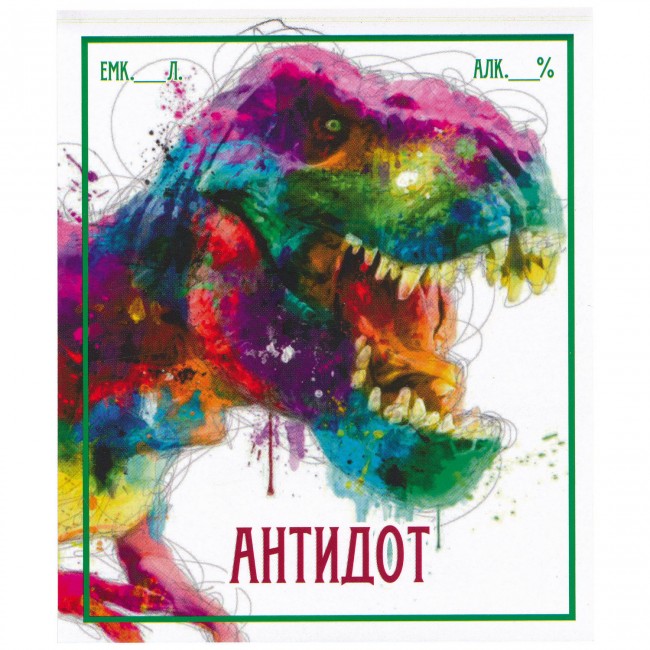 Этикетка самоклеящаяся "Антидот" 85*100 мм