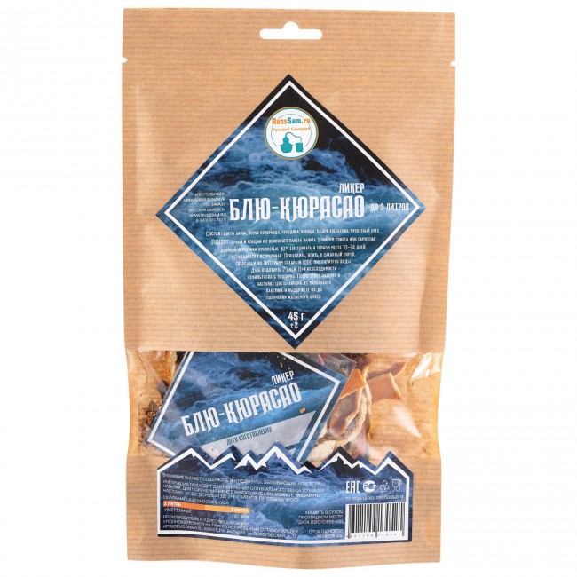 Набор для приготовления настойки "Блю Кюрасао" Набор для приготовления настойки "Блю Кюрасао"