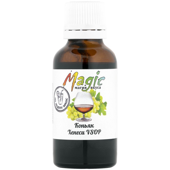Вкусовая эссенция Коньяк Хенеси VSOP на 10 л.