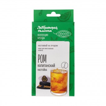 Набор для приготовления настойки "Ром Капитанский"