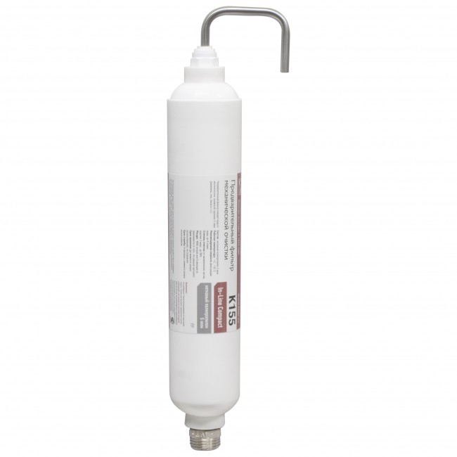 Картридж тонкой механической очистки для системы углевания КБ-223 Картридж тонкой механической очистки для системы углевания КБ-223