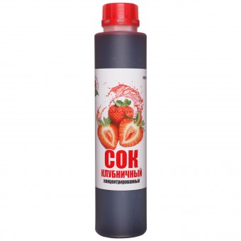 Сок клубничный концентрированный 1 кг.