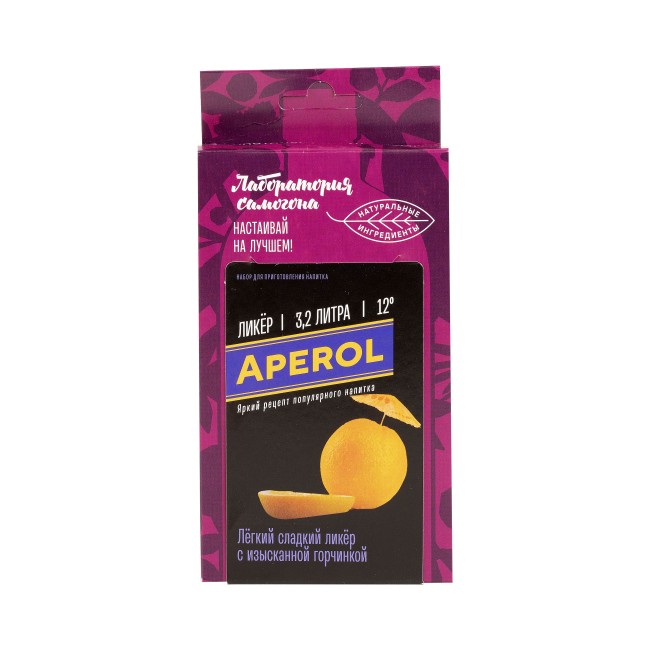 Набор для приготовления настойки "Ликёр APEROL" 