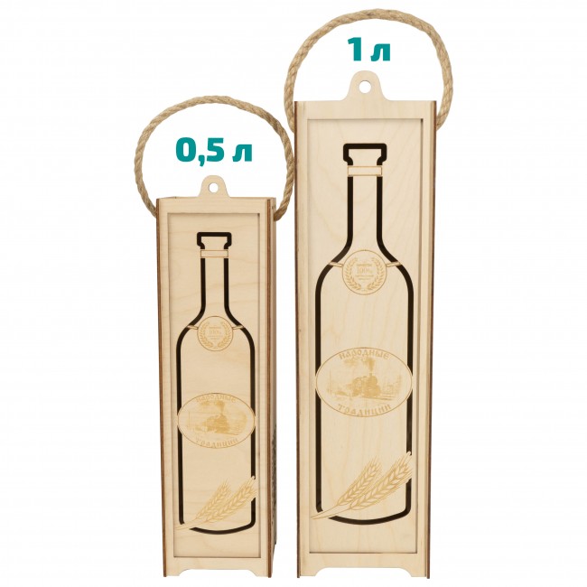 Пенал для бутылок с орнаментом 1 л Пенал для бутылок с орнаментом 1 л