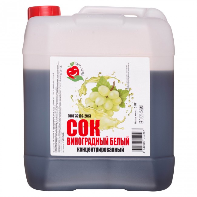 Сок виноградный концентрированный белый 5 кг. Сок виноградный концентрированный белый 5 кг.