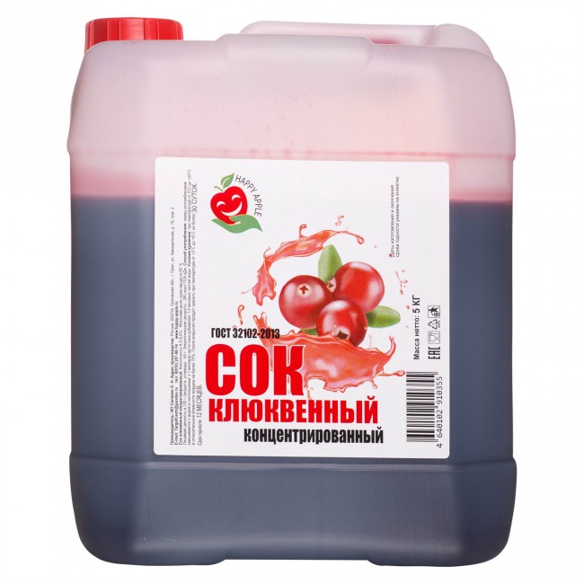 Сок клюквенный концентрированный 5 кг.