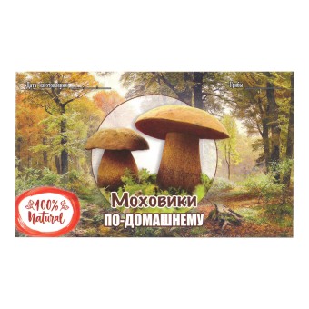 Этикетка самоклеящаяся "Моховики" 100*60 мм