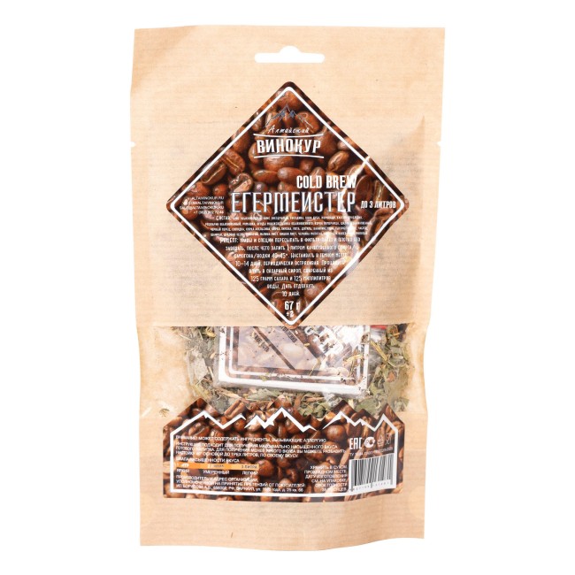 Набор для приготовления настойки "Егерь Мастер" Cold Brew Набор для приготовления настойки "Егерь Мастер" Cold Brew