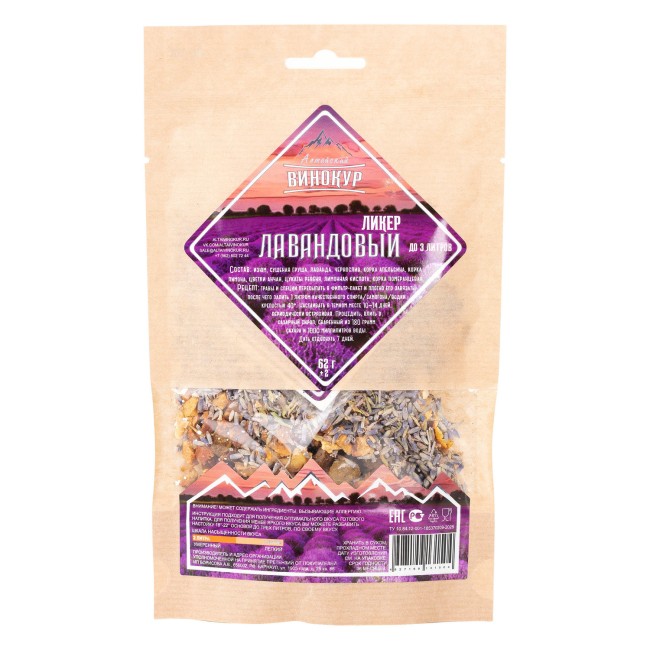 Набор для приготовления настойки "Ликёр Лавандовый" Набор для приготовления настойки "Ликёр Лавандовый"