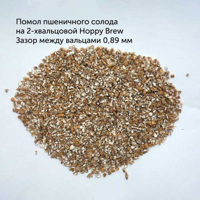 Мельница для солода двухвальцовая Hoppy Brew на подставке Мельница для солода двухвальцовая Hoppy Brew на подставке