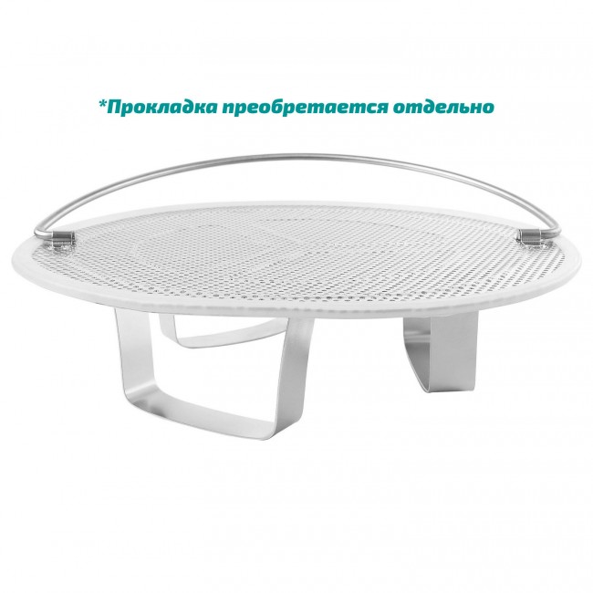 Фальш-дно 313 мм. для котла Luxstahl 25, 35 л. Китай Фальш-дно 313 мм. для котла Luxstahl 25, 35 л. Китай