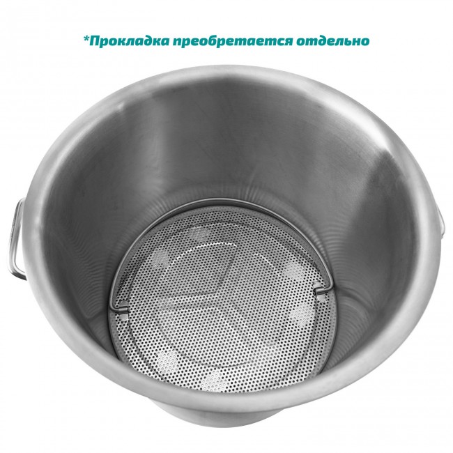 Фальш-дно 313 мм. для котла Luxstahl 25, 35 л. Китай Фальш-дно 313 мм. для котла Luxstahl 25, 35 л. Китай