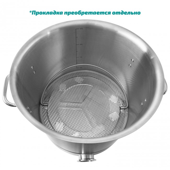 Фальш-дно 313 мм. для котла Luxstahl 25, 35 л. Китай Фальш-дно 313 мм. для котла Luxstahl 25, 35 л. Китай