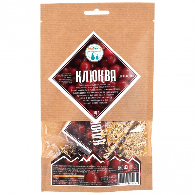 Набор для приготовления настойки "Клюква"