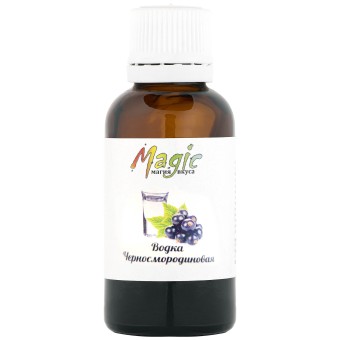 Вкусовая эссенция Водка из Черной Смородины на 10 л. Вкусовая эссенция Водка из Черной Смородины на 10 л.