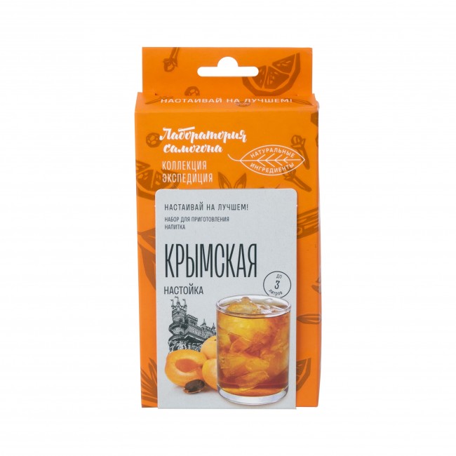 Набор для приготовления настойки "Крымская" 