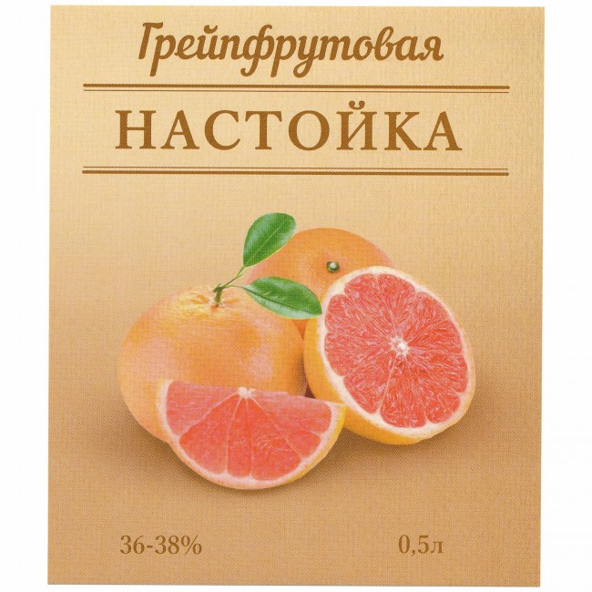 Этикетка самоклеящаяся "Настойка Грейпфрутовая" 85*100 мм Этикетка самоклеящаяся "Настойка Грейпфрутовая" 85*100 мм