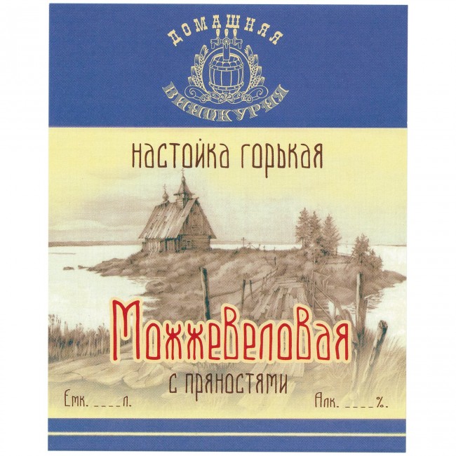 Этикетка самоклеящаяся "Настойка Можжевеловая" 85*100 мм
