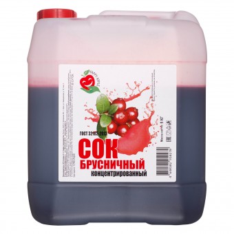 Сок брусничный концентрированный 5 кг.
