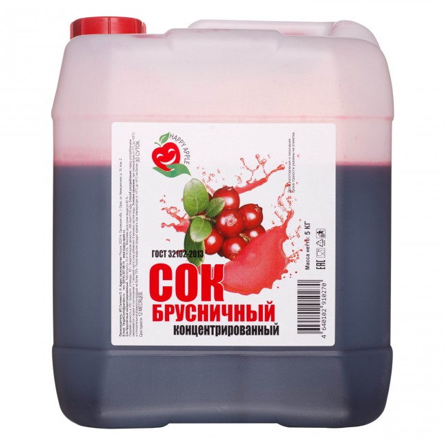 Сок брусничный концентрированный 5 кг.