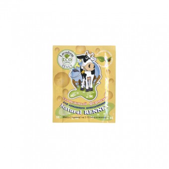 Сычужный фермент "Lactoferm Eco" Natural Rennet 2 гр.