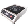 Плита индукционная Куболитр 3500 Вт модель 100-М