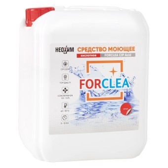 Средство моющее кислотное беспенное FORCLEA CIP Acid 4,2 л. (5 кг.)