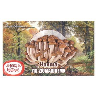 Этикетка самоклеящаяся "Опята" 100*60 мм Этикетка самоклеящаяся "Опята" 100*60 мм